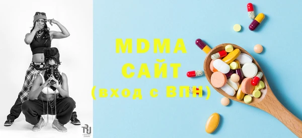 MDMA Елизово