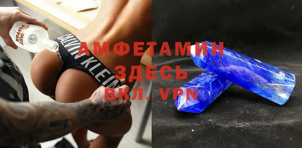 MDMA Елизово